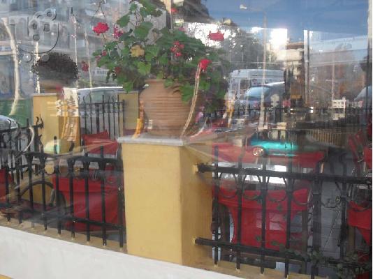 Πωλείτε σε τιμή ευκαιρίας με πολύ καλό διακανονισμό, κατάστημα γρήγορου φαγητού με μεγάλο ...